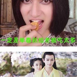 内涵段子图片大全