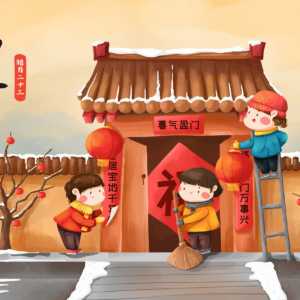 2021小年是哪一天?过小年是几月几日农历2021?