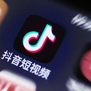 抖音抽根华子是什么意思？最近抖音很火的梗
