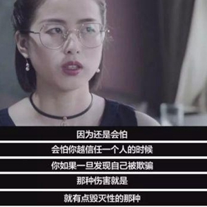 pua男是什么意思 pua男的特征有哪些呢？