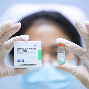 新冠疫苗副作用及后遗症 免费接种的新冠疫苗会有后遗症吗