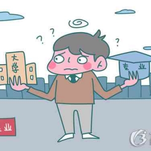 2018男孩学点什么手艺
