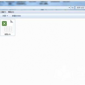 在WPS快速生成文件夹的方法是什么