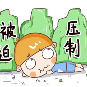 孩子性格内向怎么办?让其拥有能力非常重要