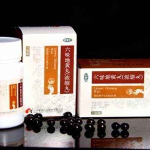 六味地黄丸的功效与作用，这些情况适用人群要注意