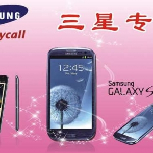 三星手机如何截屏截图