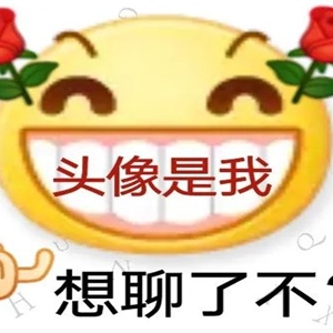 普信男是什么意思什么梗 女生为什么讨厌这样的男生