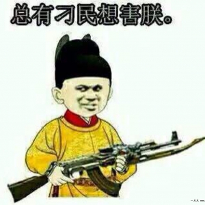 搞笑的幽默段子