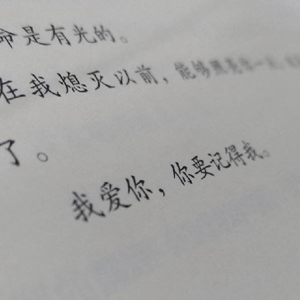 抖音七月的风八月的雨是什么歌？完整版歌词介绍