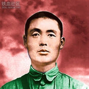 三十四师 王光道 结局