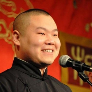 岳云鹏相声搞笑语录，岳云鹏搞笑段子台词语录，励志故事