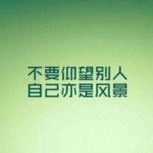 积极向上励志的演讲稿，相信自己高考冲刺青春励志演讲稿范文 ...