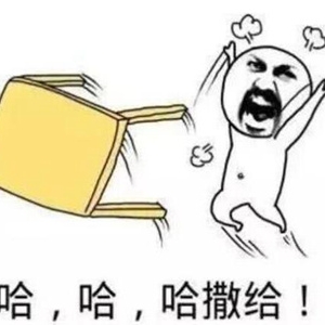 幽默搞笑段子:年轻人给大妈让座