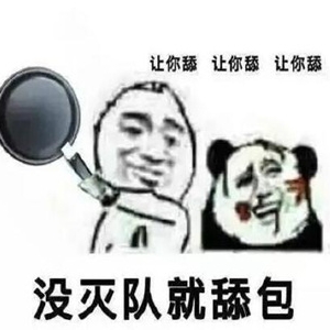 夫妻间幽默搞笑段子 夫妻生活需要一些欢乐