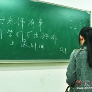 整人搞笑又坑人的问题