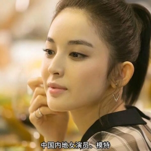 娜扎经典语录，古力娜扎经典影视台词，娜扎说过的经典的话 ...