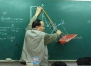 关于教师的笑话，教师节幽默句子，教师节的笑话段子大全
