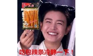 关于女朋友的笑话，吃货的最高境界是什么？怨自己明白得太晚啊！ ...