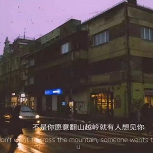 一段很现实的话适合发朋友圈，句句说到心坎上的句子