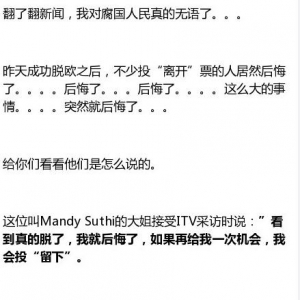 幽默校园笑话，监考老师爆笑，缺根筋的情侣