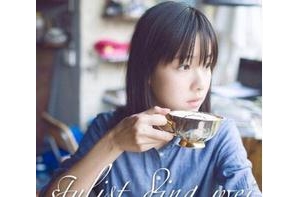 女生个性签名冷淡高贵