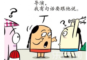 职场上给自己造成麻烦的往往不是别人，而是自己的顾虑