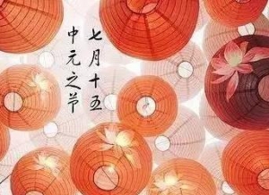 中元节怀念先人的句子，怀念逝去的亲人的诗句，表达对先人的怀念词句 ...