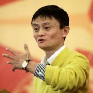 创业励志经典名言，马云说，关于马云的创业励志语录