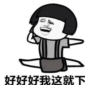 幽默内涵段子大全有点料 不小心就爆笑出声