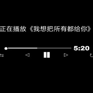 逗人开心又撩人的话 很暖很暧昧的情话句子