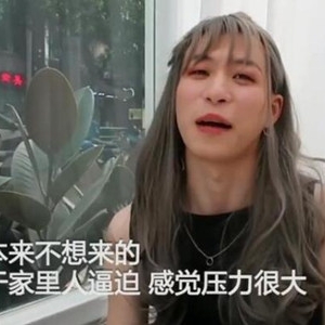 小伙穿女装去相亲,自黑是最差的回避相亲方法