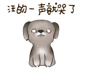 过年的经典拜年笑话，发红包的笑话段子爆笑精选，男女笑话 ...