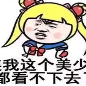 生活压力大，来个搞笑段子放松一下