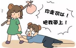 老公和老婆吵架笑话，买个戒指可以降低愤怒值哦，切记。