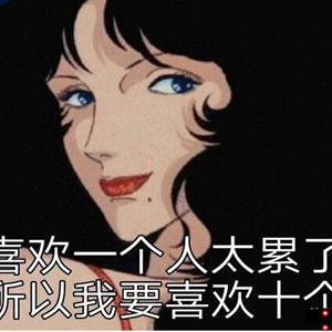 两性段子 男人女人都爱看的笑话段子