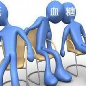 低血糖症状有哪些 患了低血糖怎么办