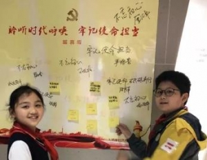新时代，新征程读书征文，教师读书收获体验，学生读书收获体验 ...