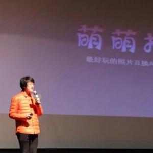 90后殷志平大学生创业故事感悟，青年创业不是儿戏得担当得起责任 ...