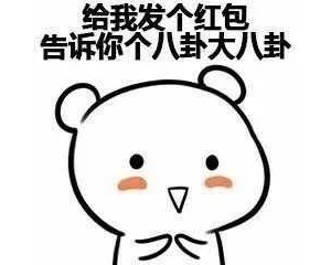 一句话倒过来念表白
