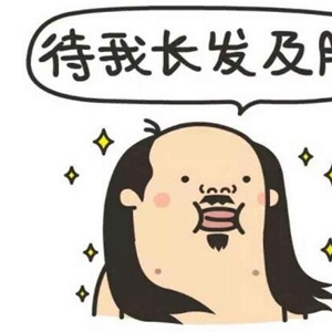 情侣睡前小故事污段子 撩湿她才好睡
