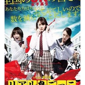真实魔鬼游戏语录台词，真实魔鬼游戏视频在线播放2015百度云 ...