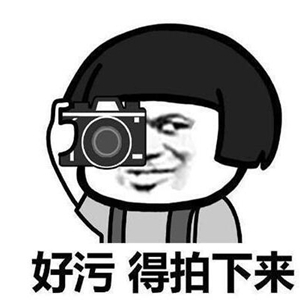 开心笑话段子 治愈坏心情