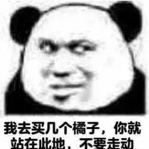 幽默段子：小时候我偷着抽烟，我爸一直不知道，直到有一天 ...
