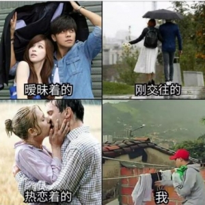 20字短笑笑话配图，开心一笑朋友圈，史上最强笑话五则