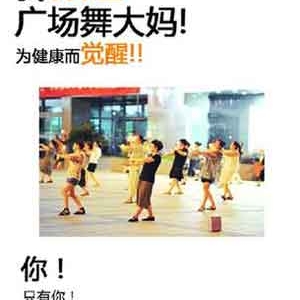 王大锤万万没想到经典台词语录，附王大锤觉醒体