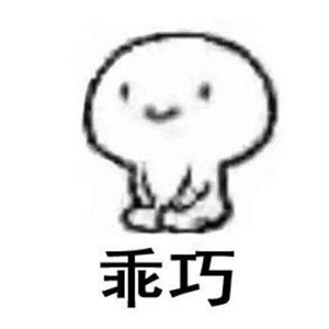 幽默笑话大全：你脸比较大，不适合这个眼镜