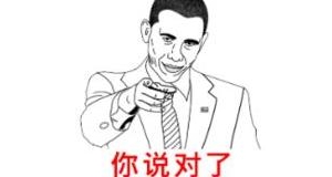 表白的笑话，这才是正确的毕业表白的打开方式啊！