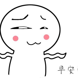 段子吧_搞笑故事合集 因为你腿短呗
