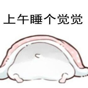 幽默笑话大全：妈妈，为什么在我水里下毒