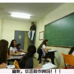 老师与学生的抽烟笑话，有关教师学生的笑话